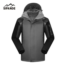 Для мужчин и Для женщин Зимняя ветровка Походные куртки Водонепроницаемый верхняя одежда спортивной одежды с капюшоном Кемпинг походы 2 в 1 теплый Пальто для будущих мам