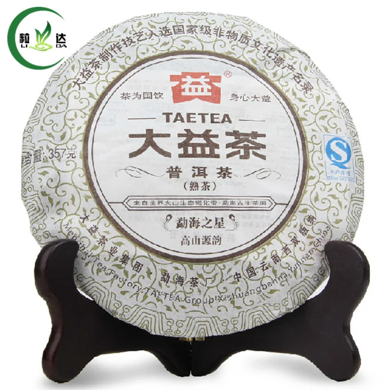 

Star of Menghai *Dayi Brand Pu-erh Tea 2012yr Ripe Cake Puer Tea