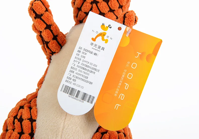 Large Dog Toys Chewing Toys Corn Kernels Material Durable Noise Maker Squeakers Toy for Dog (7)