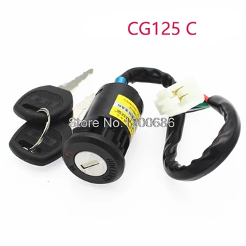 

Ignition Switch cable Lock wire harness for Motorcycle Ignition wire harness CG125 GS125 GN125 JH 90