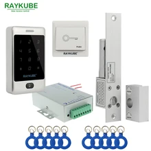 Raykube двери контроля доступа комплект аудио домофоны + touch из металла Фрид читателя для офиса стеклянные двери