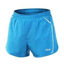 ARSUXEO мужские спортивные " беговые шорты для активного отдыха, пробежки тренировка бега трусцой спортивные шорты с подкладкой