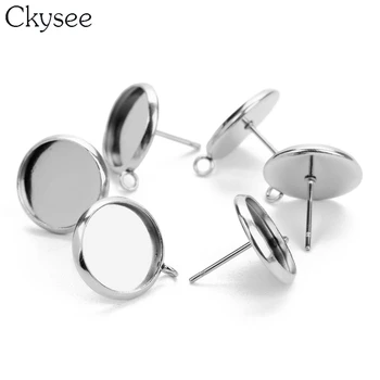 

Ckysee 20 Pcs/lot Inner Size 8/10/12/14/16mm Stainless Steel Earring Base Fit Glass Cabochons Cameo Earring Studs Base Setting