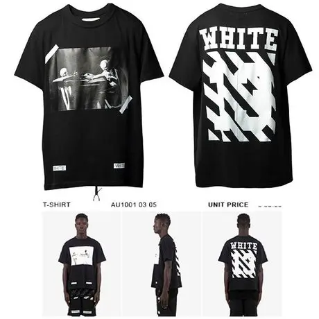 off white designer clothes