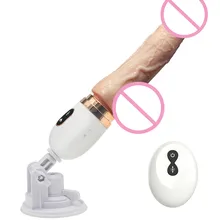 New Remote Automatic Heated Telescopic Dildo Vibrators Sex Machine Retractable Penis Vibrator Female Masturbation Adult Sex Toys
