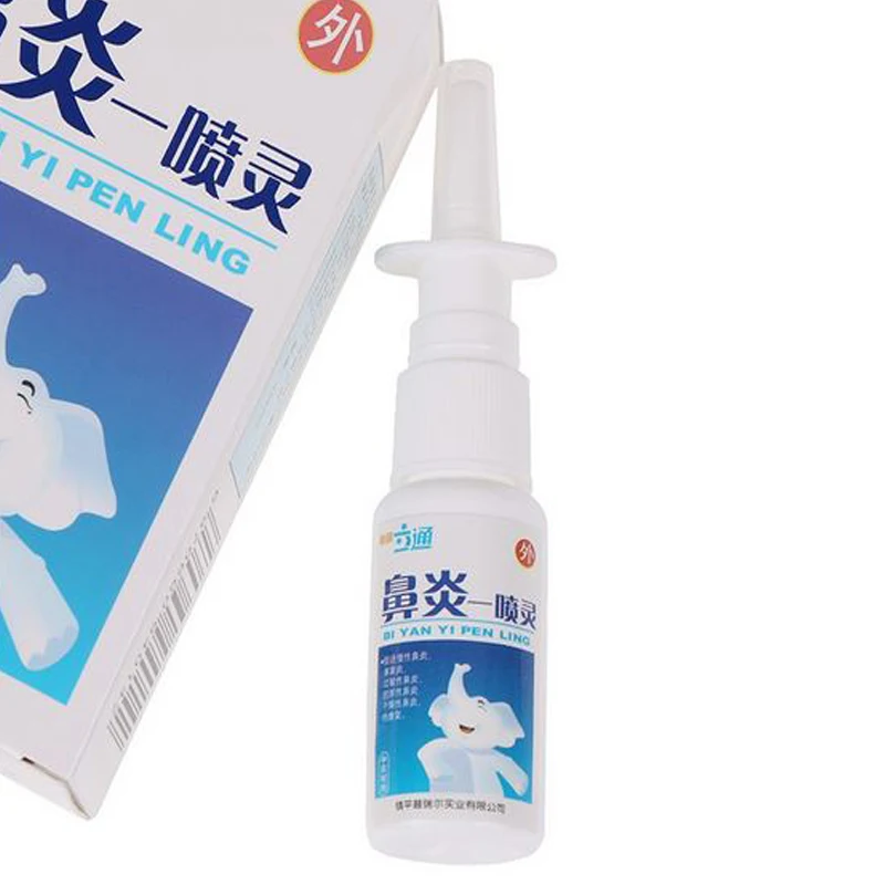 DUS 10 4pcschinese التقليدية الطبية عشب رذاذ الأنف علاج التهاب الجيوب الأنفية الأنف رذاذ زجاجة مكافحة الشخير الرعاية الصحية