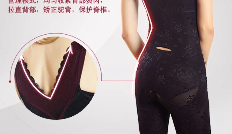 PRAYGER Новая похудения трико Для женщин Управление полное тело корсет Magic Butt Lift бедра Корректирующее белье
