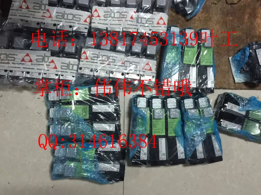 

[ZOB] Atos relay E-DAP-250/2 10 E-DAP-100/2 10, E-DAP-400/2 10.