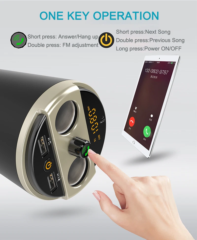 E2106 401E Bluetooth Cup Charger MP3 Player (6)