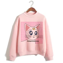 Сейлор Мун Харадзюку Толстовка корейский стиль ulzzang kawaii 90s мультфильм одежда пуловеры новые негабаритные с капюшоном уличная