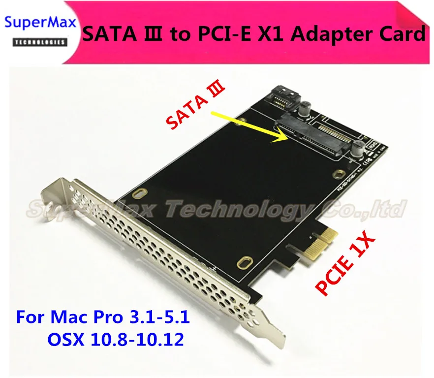 Карта расширения DEBROGLIE DB-2016 SATA III-PCI-E X1 для Mac Pro 3 1-5 1 OSX10.8-10.12 | Компьютеры и офис