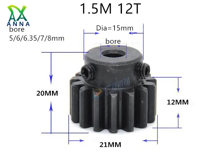 

1.5M 12teeth 1.5module gear rack 12teeth Tooth quenching Spur Gear pinion bore 6-20mm spur gear precision 45 steel cnc pinion