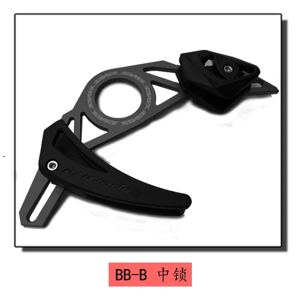 Направляющая велосипедной цепи системы DH Горные велосипед MTB направляющая велосипедной цепи цепное устройство для улавливания капель Велосипедное ограждение цепи части велосипеда - Цвет: BB mount B Black