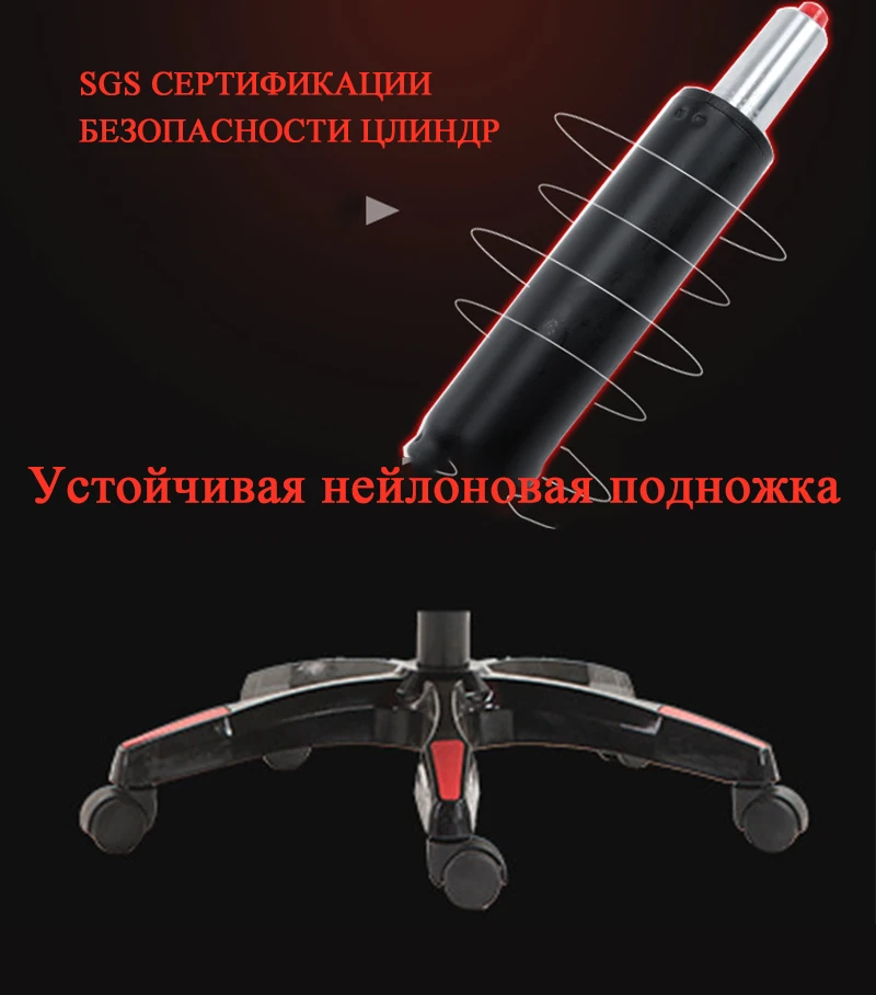 -1_09