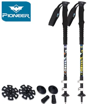 

2pcs/lot Pioneer External Lock Adjustable Carbon Fiber Aluminum Camping Hiking Walking Stick Climbing Trekking Pole Walk Cane