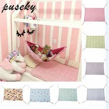 Puseky Детская безопасность качели гамак детская кроватка спальная кровать съемный портативный складной шезлонг для младенцев детская кроватка для новорожденных