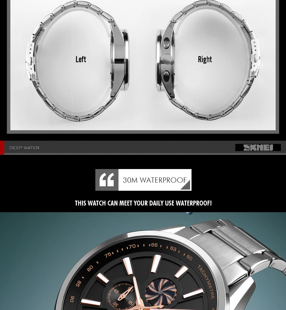 men watch_7