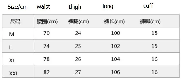 QQ20180828110700