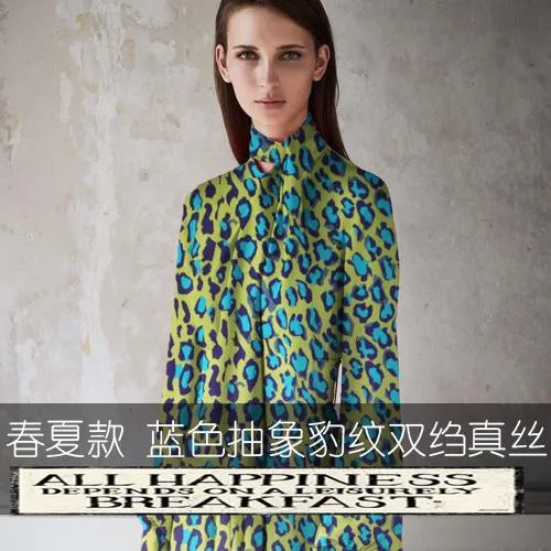 

Blue abstract leopard silk crepe de chine fabric print shirt dress breathable crepe de chine silk fabric wholesale silk cloth