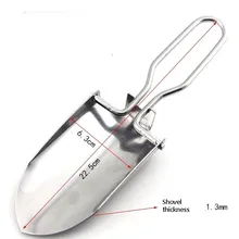 EDC Мини Складная портативная лопатка из нержавеющей стали Кемпинг садовые инструменты набор для путешествий практичная Лопата