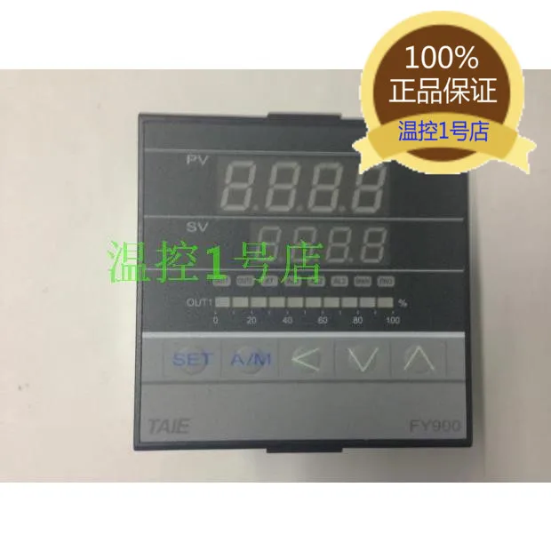 

Temperature ctr meter FY900 temp control meter FY900-203000