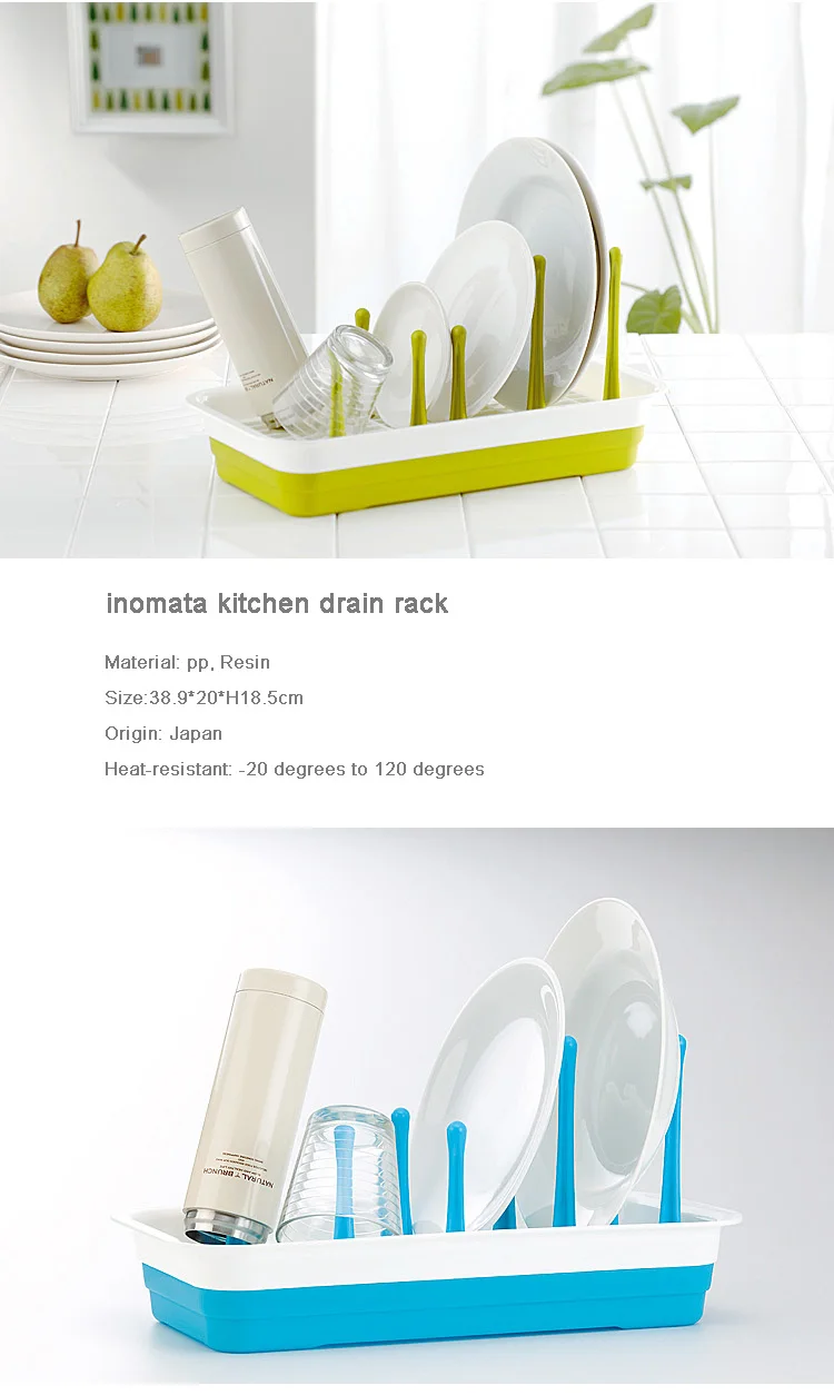 Inomata кухонная дренажная стойка, подставка для посуды, тарелка и поддон для чашки