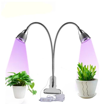 

Dual Head LED Grow Light, 10W Clip Desk Lamp With 360 degree Flexible Gooseneck and Double on/off Switch for Indoor Plants Grow