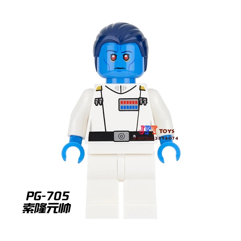 Один супергерой marvel Thrawn Grand Admiral строительные блоки модели Кирпичи игрушки для детей наборы brinquedos menino - Цвет: PG705