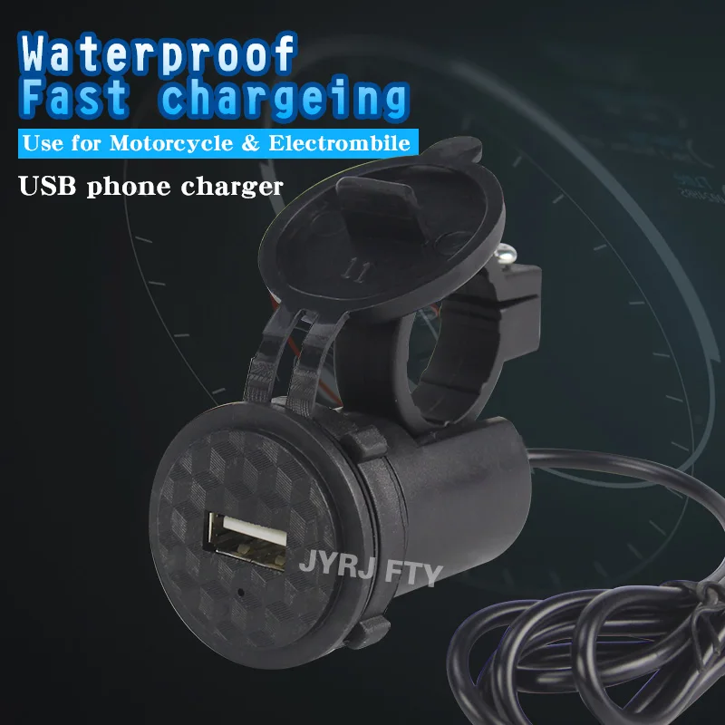 Motorcycle USB cell phone charger CD 3003 waterproof 9 24V Electric bike reaview mirror over