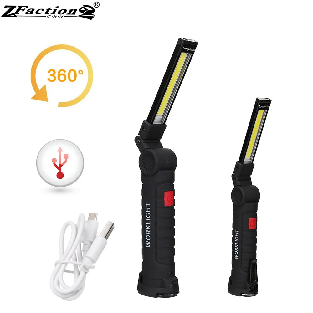 

10W COB LED Portable Flashlight Chargeable USB Foldable Lamp 360 rotary with Magnet Hook for Emergency searching working Light