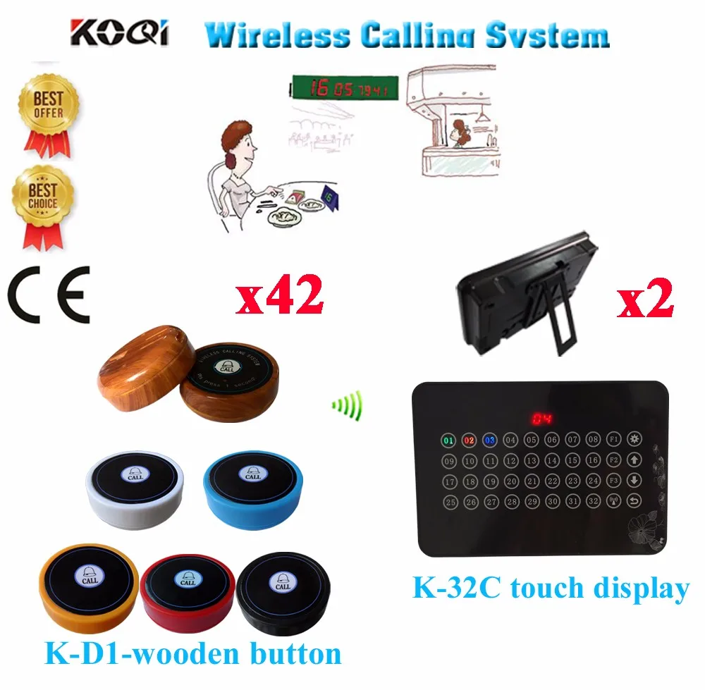 K-32C+K-D1-wooden 2+42  Wireless Table Bell Pager System