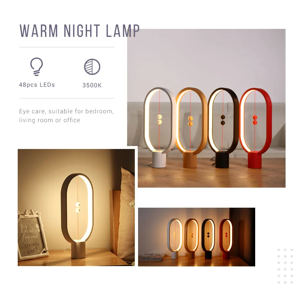 Heng Balance Lamp светодиодный Ночной светильник, украшение для помещений из АБС-пластика, прекрасный светодиодный настольный светильник в подарок, 48 шт., светодиодный креативный ночник