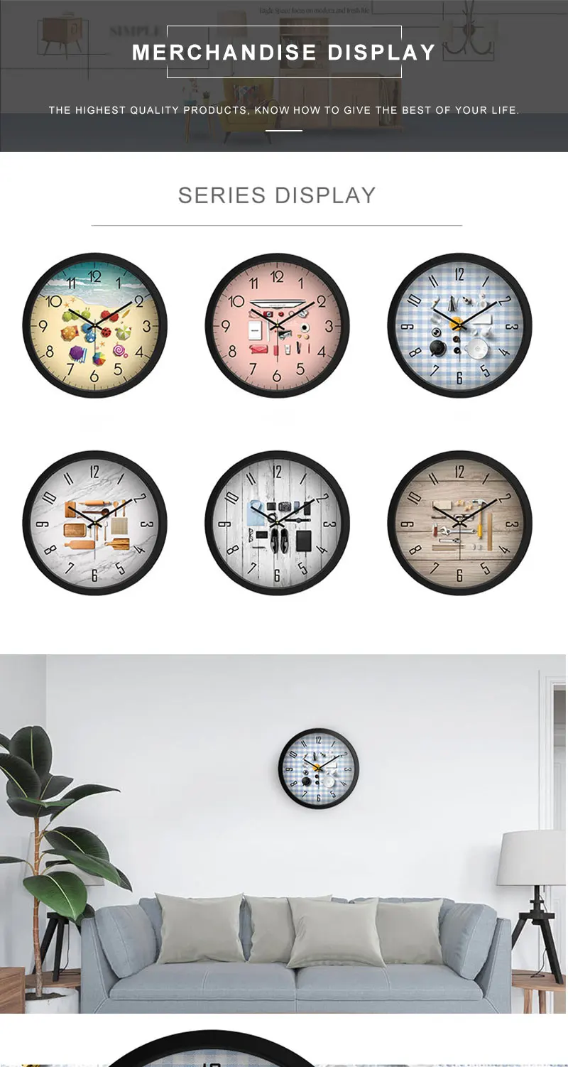 wall clock (8)