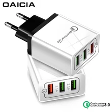 USB зарядное устройство Quick Charge 3,0 для iPhone X 8 7 Plus iPad быстрое настенное зарядное устройство для samsung S10 S9 Xiaomi huawei зарядное устройство для мобильного телефона