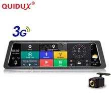QUIDUX Android 5.0 Car DVR 10 inch Rearview Mirror GPS Navigator Wifi Dash Cam In Car Video Camera Full HD Dual Lens MCCD camera