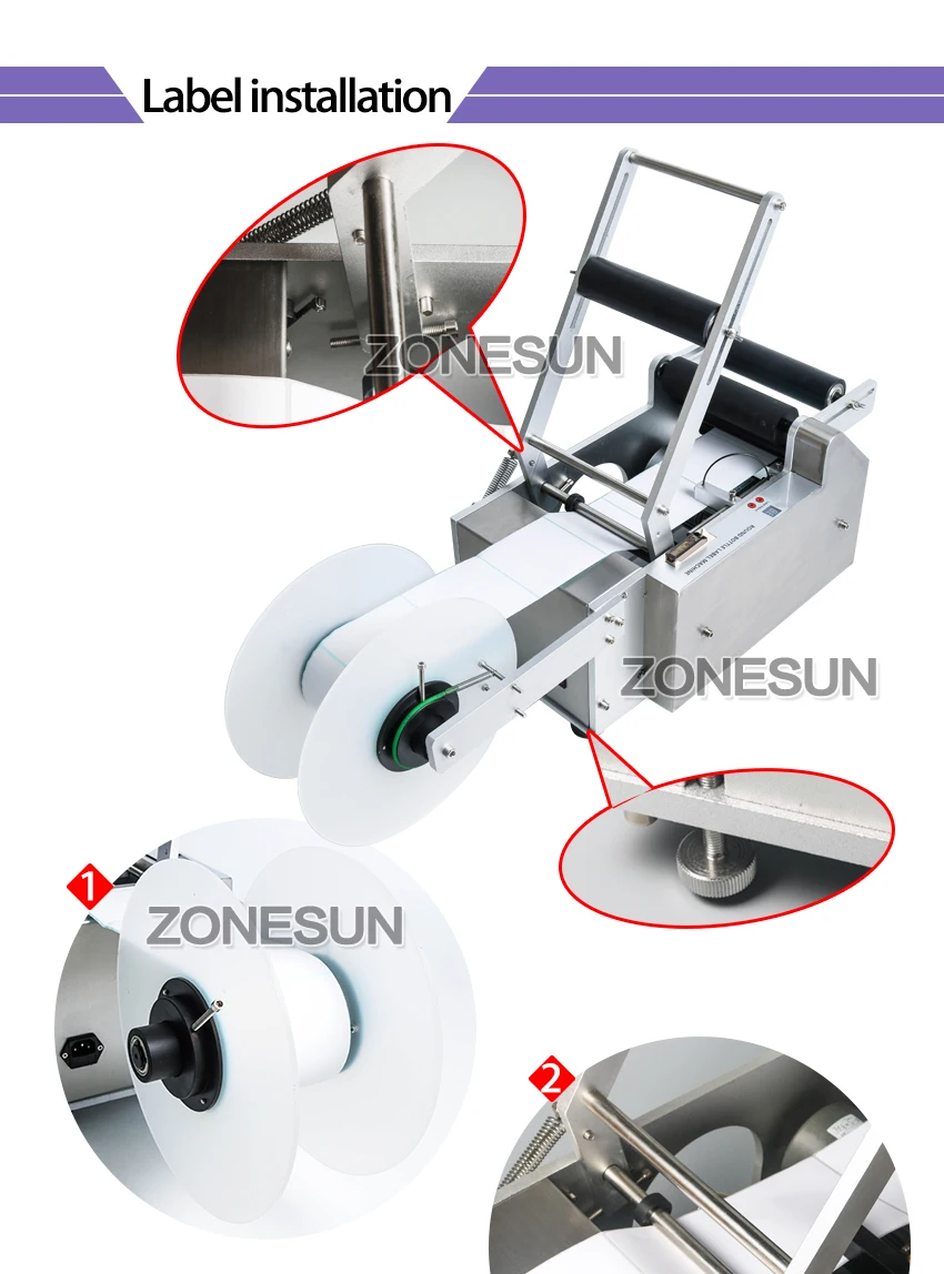 ZONEUN,, LT-50, полуавтоматическая наклейка, круглая бутылка, этикетка, трубка, этикетка, машина, Индивидуальная маркировка, 110 В/220 В