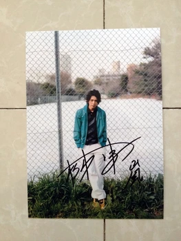 

signed ARASHI Matsumoto Jun autographed original photo 7 inches collection free shipping 102018F