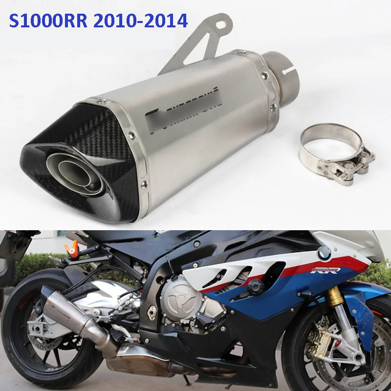 Slip on S1000RR Motorcycle Exhaust System Muffler Exhaust Pipe Tip Exhaust Tail Pipe Slip On Pipe For BMW S1000RR 2010-2014 Slip on S1000RR Motorcycle Exhaust System Muffler Exhaust Pipe Tip Exhaust Tail Pipe Slip On Pipe For BMW S1000RR 2010-2014