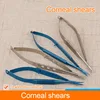 Stainless Steel Scissors Ophthalmic Keratectomy Open Eye Microscissors Straight Tips Titanium Surgery Tools 12cm 4