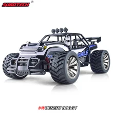 1:16 RC Car Drock Crawlers Drift Highspeed Remote Control Car electric Off-Road Racing Model Car