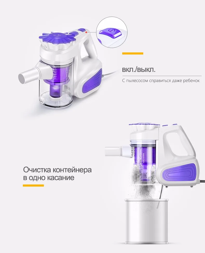 526vacuum cleaner 01 (15)