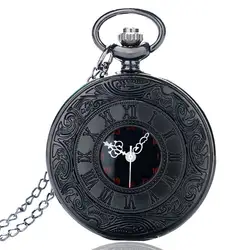 Винтаж очарование черный унисекс модные римские номер кварцевые стимпанк карманные часы Для женщин человек Цепочки и ожерелья кулон с