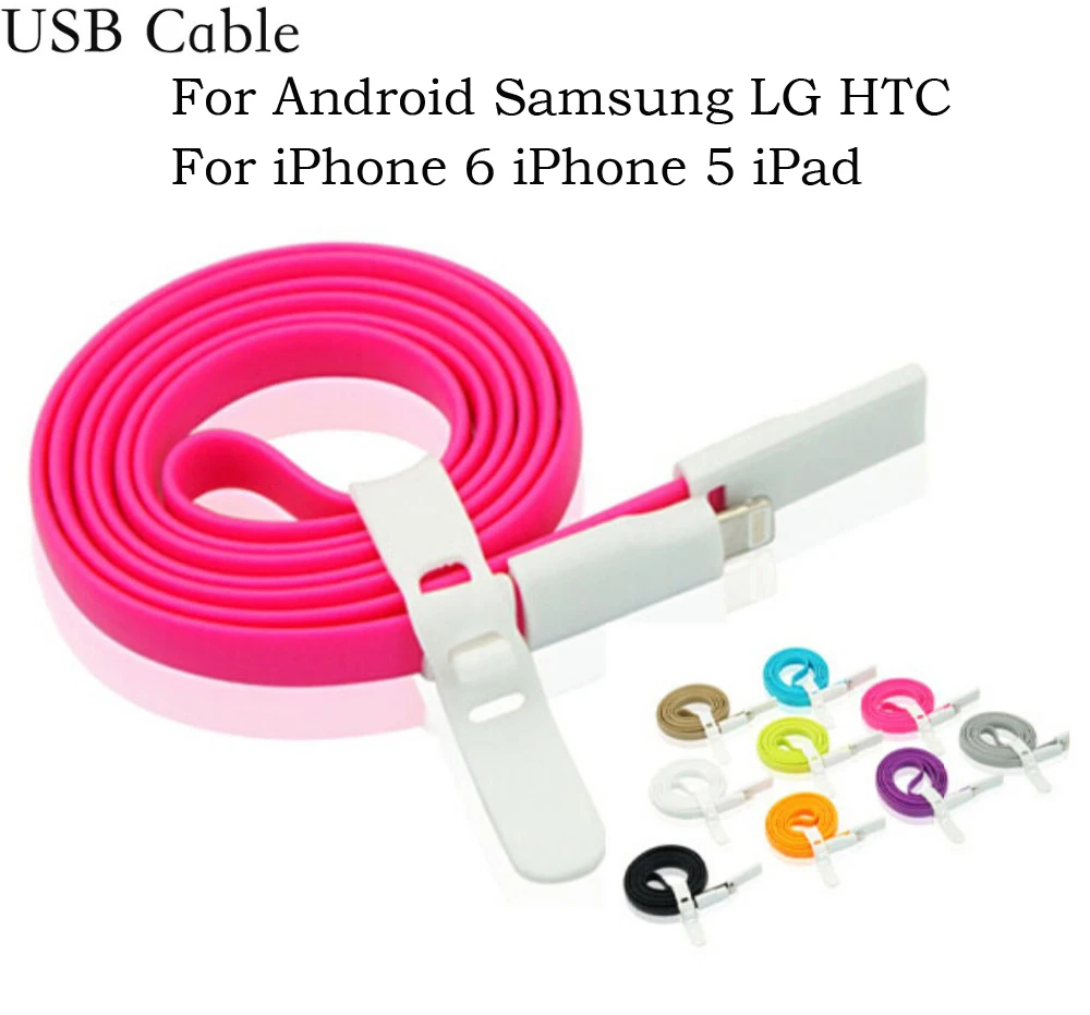 90CM Magnetic USB Data Charger Cable for Apple iPhone 6 6 pls iPhone 5 5s 5c iPad mini for iphone 5 sync cable for Android phone