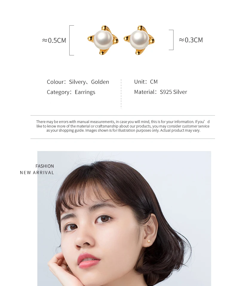 Korean Small Imitation Pearl 925 Sterling Silver Screw Stud Earrings For Women Girls Kids Mini Minimalist Jewelry Gifts Brinco  (3)