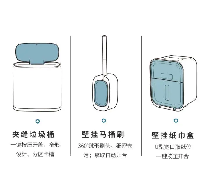 Нордическая Ванна мусорный бак Бесплатный удар туалетная бумага коробка рулон лоток с мусорным ящиком и бумажный держатель туалет щетка набор аксессуары для ванной комнаты