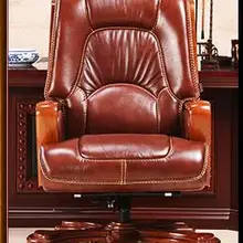 Босс стул. Натуральная кожа стул. Может лежать массаж твердой древесины стул. 25