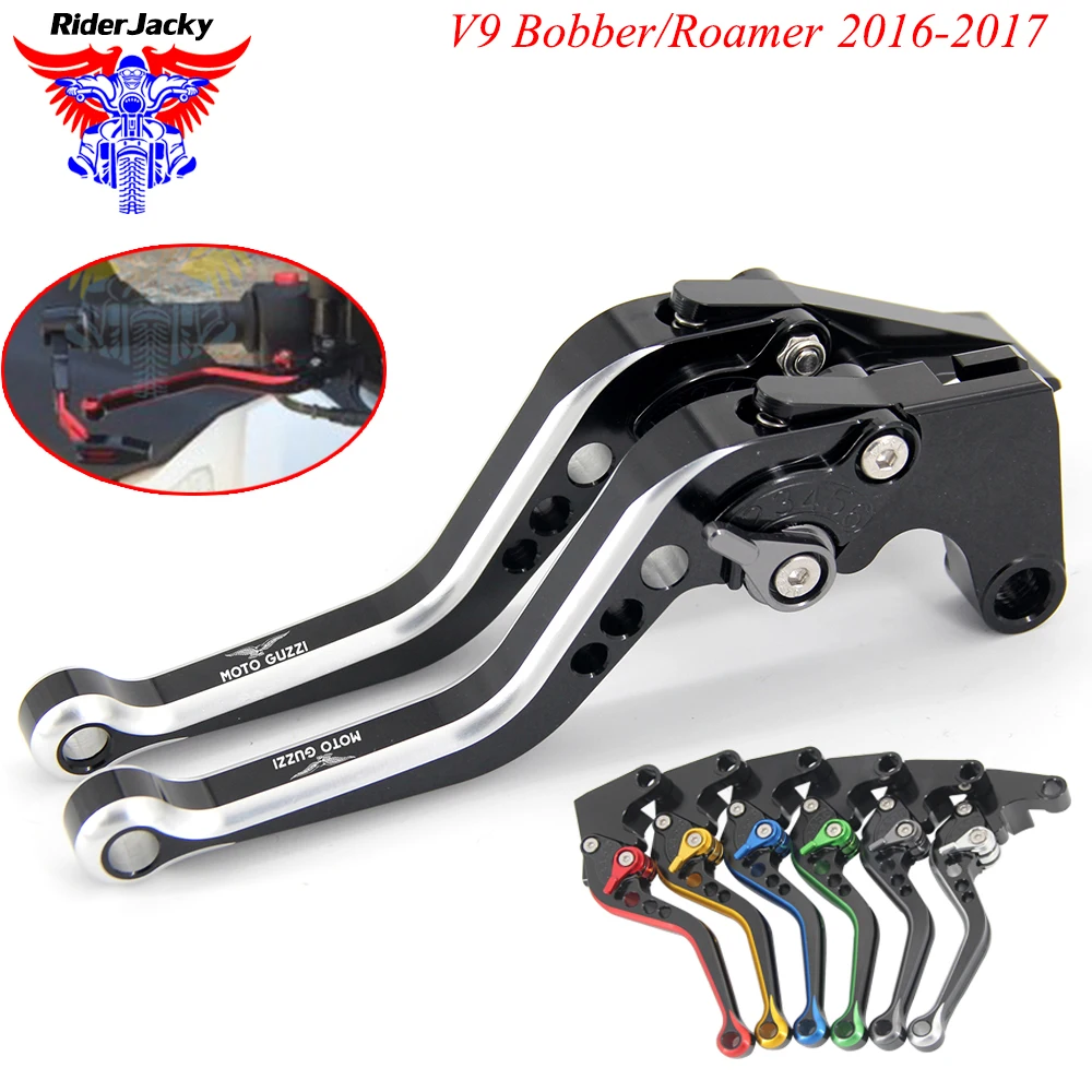 

MIX Color 147MM Adjustable Short Motorcycle Brake Clutch Lever For MOTO GUZZI V9 Bobber/Roamer 2016-2017