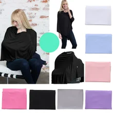 Фартук для кормления, накидка для кормления, пончо для кормления, накидка для кормления, пончо для беременных, хлопковая подкладка для кормления ребенка для беременных