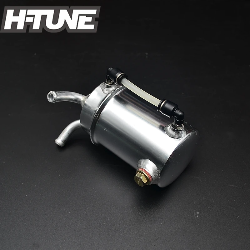 H-TUNE 0.6L Universal Oil Catch Can Tank