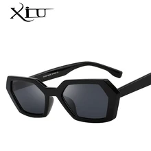 XIU Модные солнцезащитные очки для женщин квадратная оправа очки новые модные летние очки тренд для женщин и мужчин